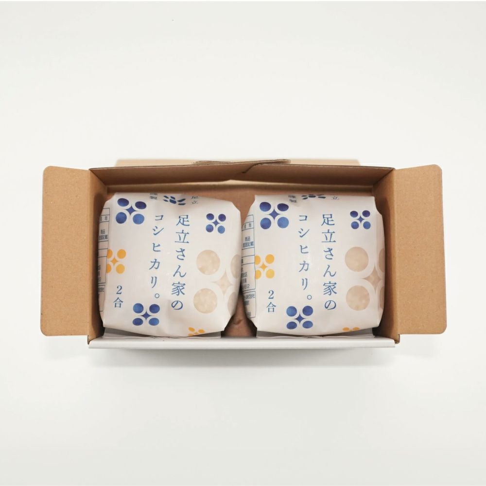 足立さん家のコシヒカリ。