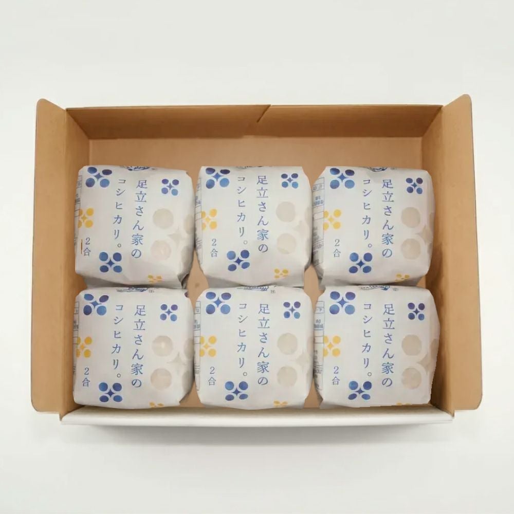 足立さん家のコシヒカリ。