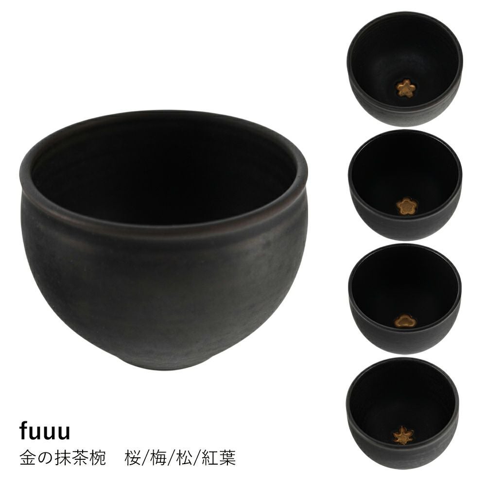 お茶碗・汁椀 | ロカルコストア