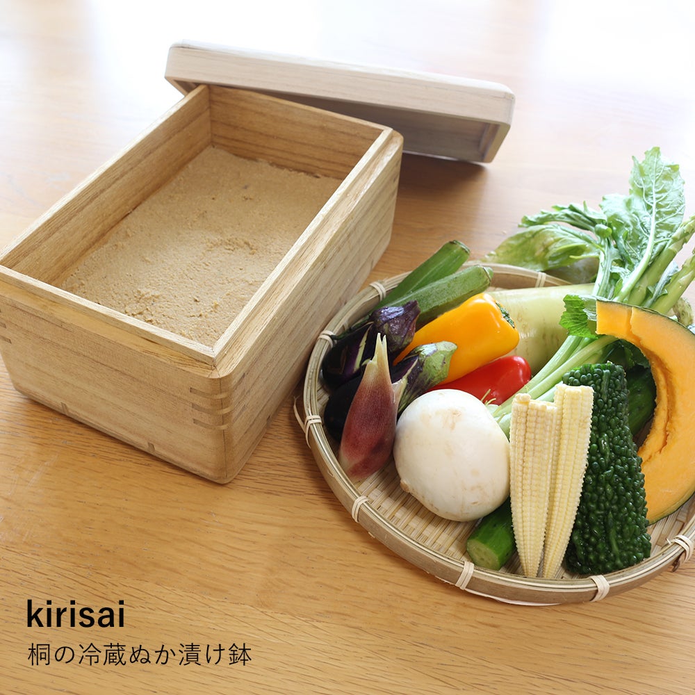 kirisai】桐の冷蔵ぬか漬け鉢 | ロカルコストア