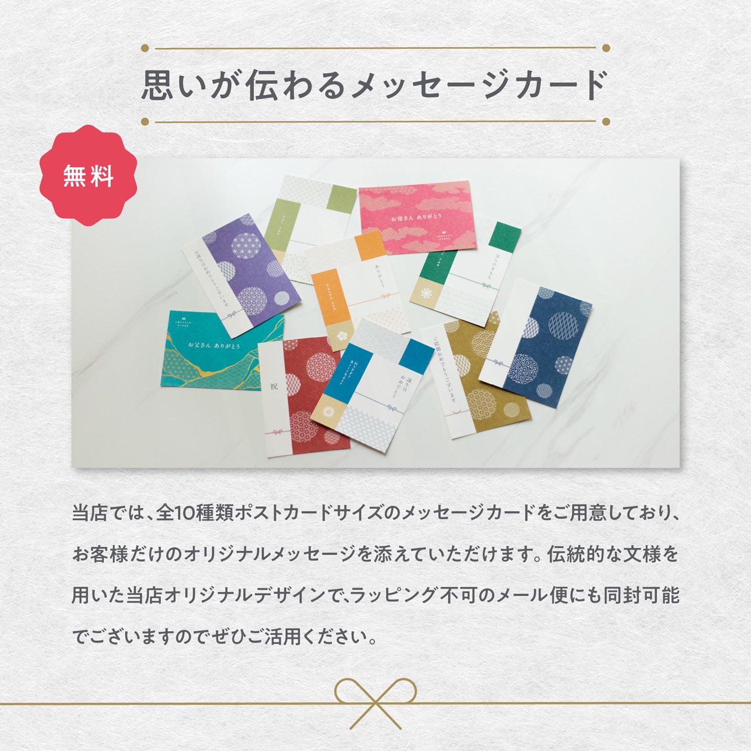 いさし園】伝統製法麦茶(深・浅煎り)ティーバッグ小/5P・中/20P・大